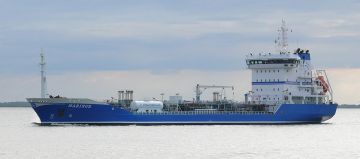 MARINUS